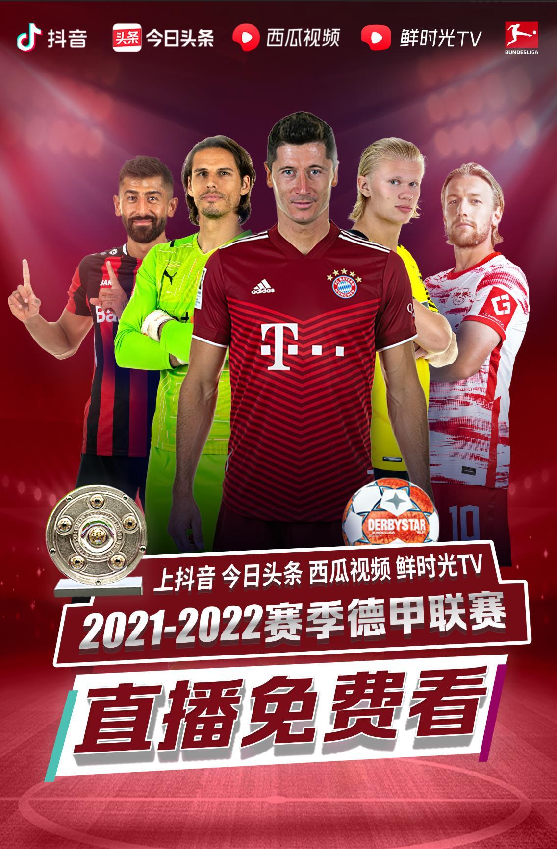 疲软表现