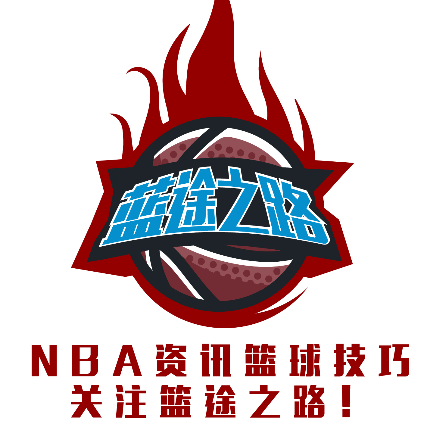 非绝境但
