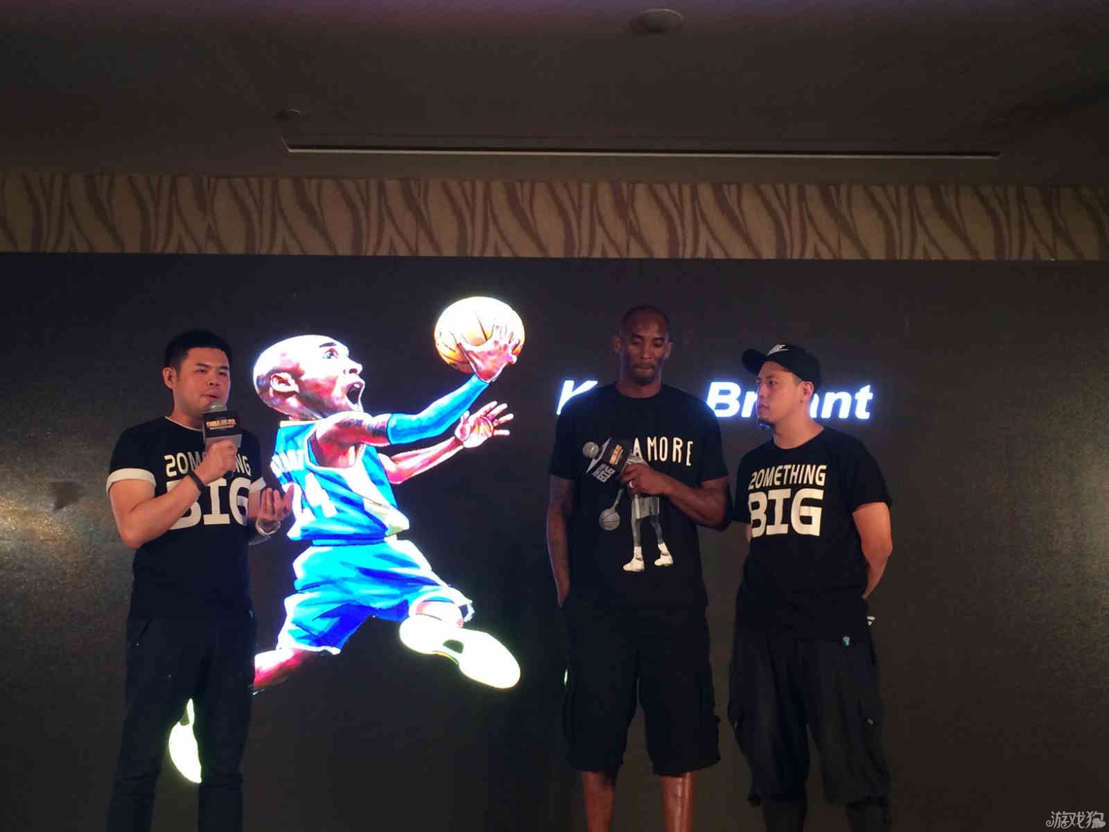 曾经在